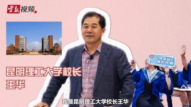 2动图.gif 2动图.gif