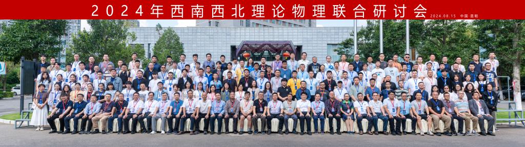 合影.jpg