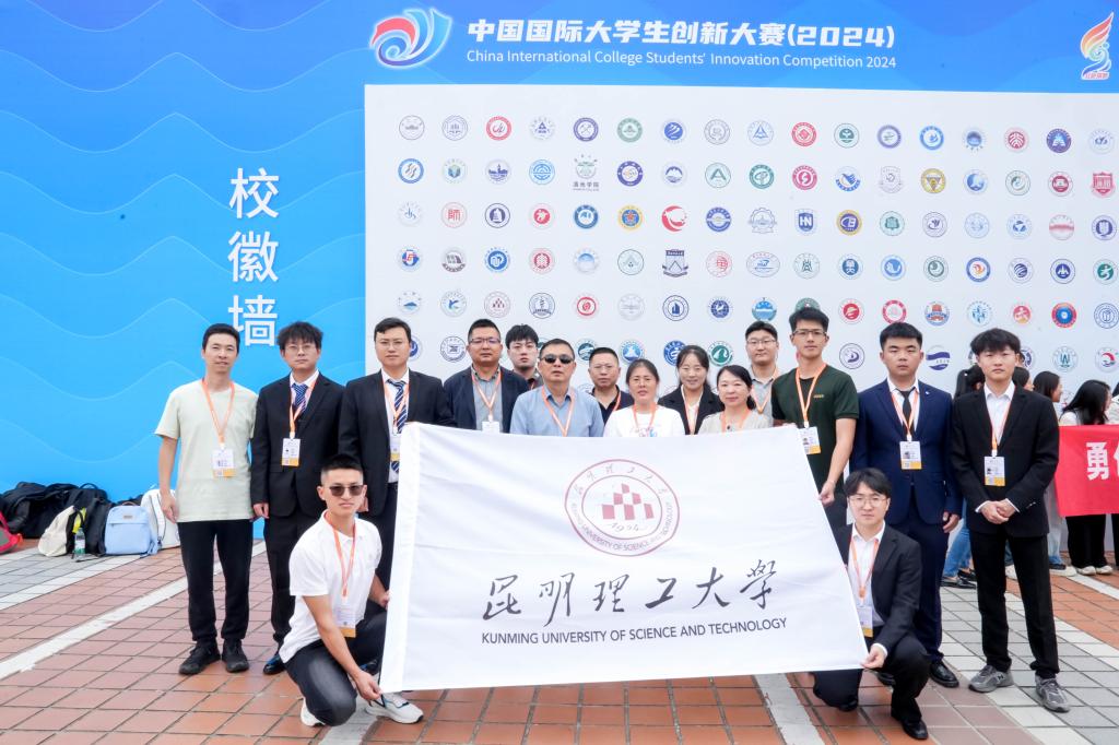 相片2 华体会(中国)项目团队合照.jpg