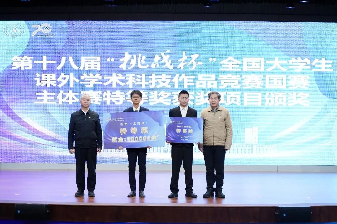 华体会平台 华体会平台