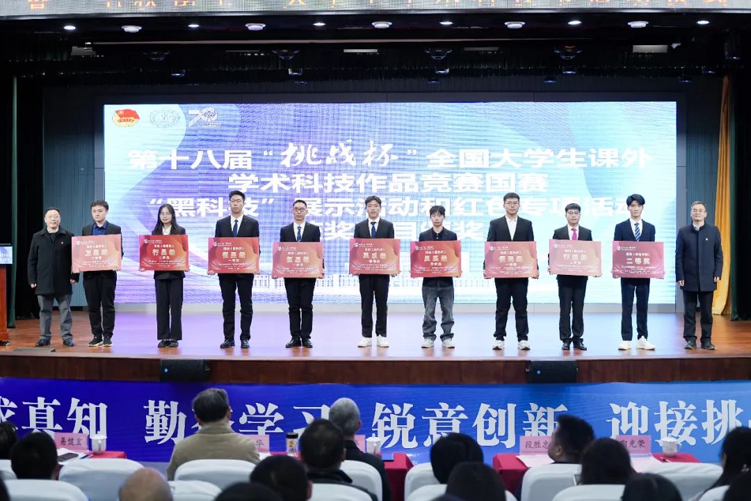 华体会平台 华体会平台