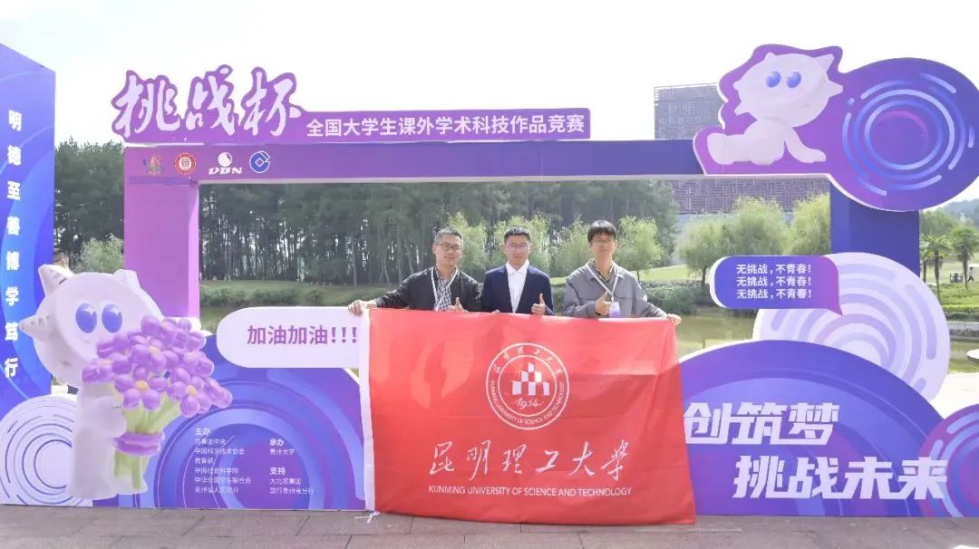华体会平台 华体会平台