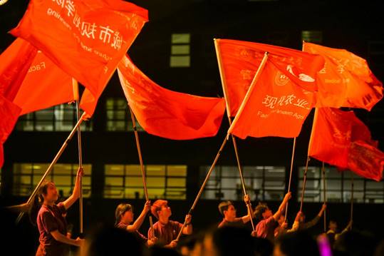 /Users/sabrina/Desktop/华体会平台举办2023年迎新晚会/图19.《梦想启航》/图2.jpg图2