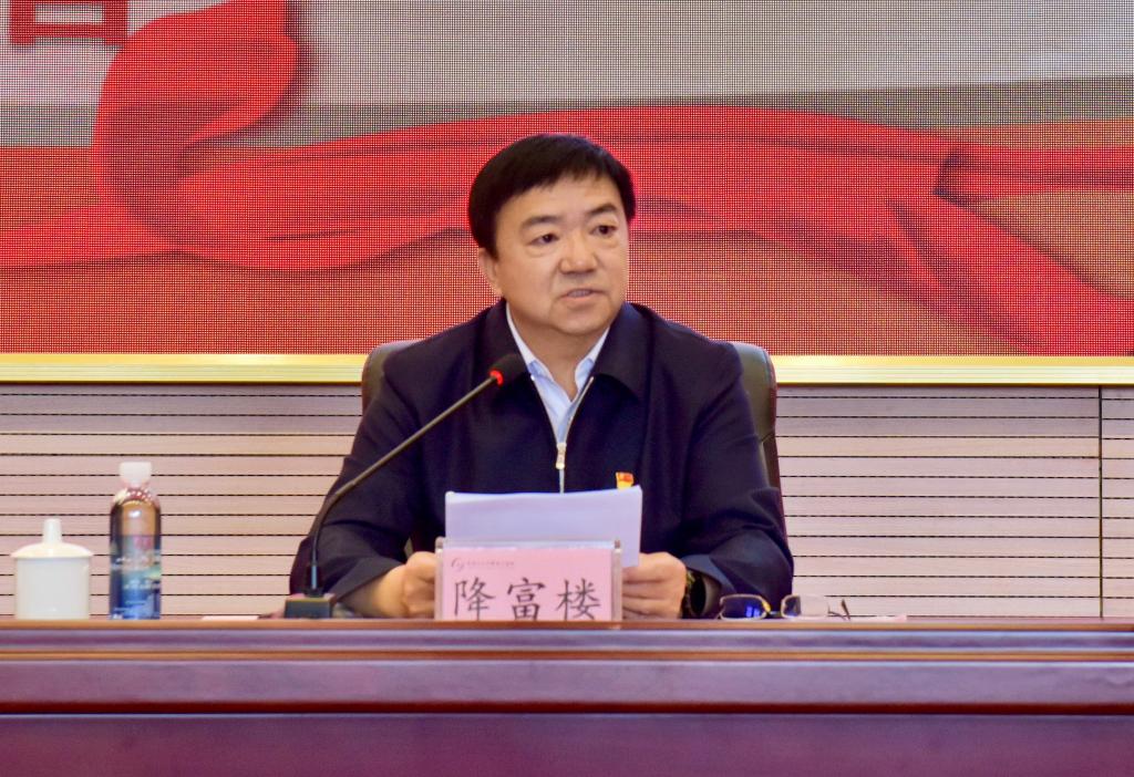 降富楼.JPG