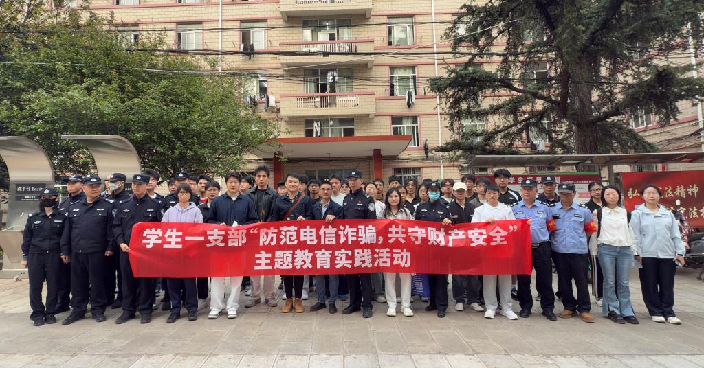 微信图片_20250412112044.jpg