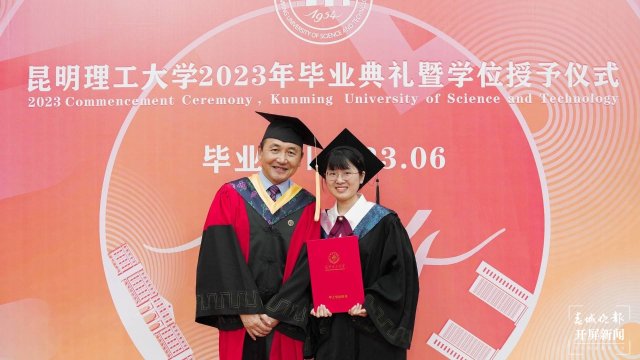 华体会平台