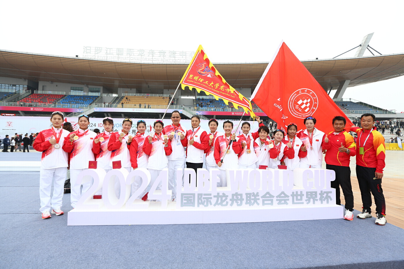 ffec7162-1e22-467d-af45-2a0a32d2dd6d.jpg