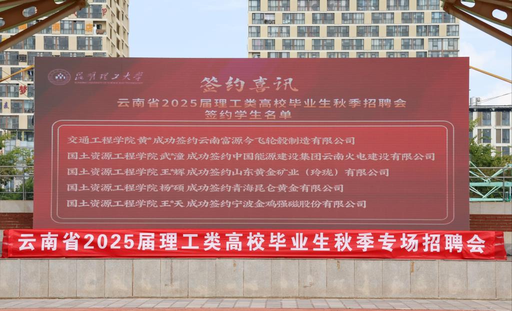 倪家兴 (10).jpg