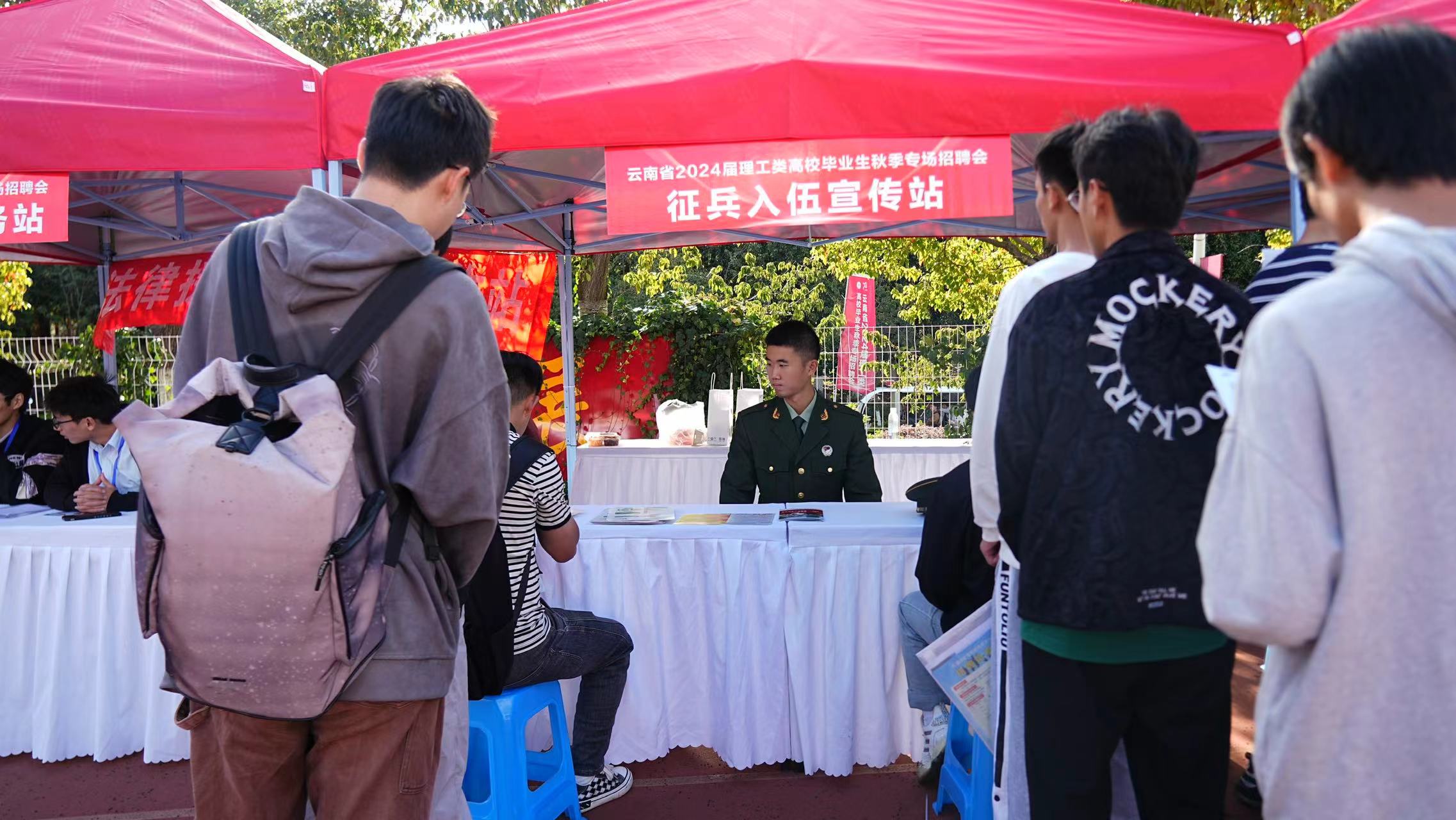 华体会平台 华体会平台