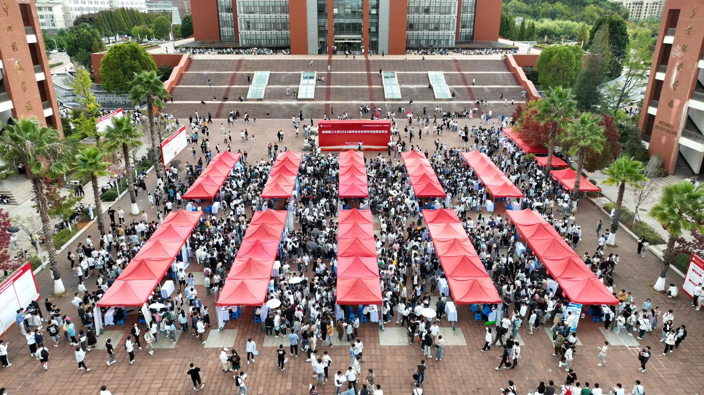 华体会平台 华体会平台