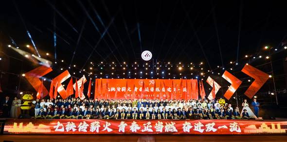 /Users/sabrina/Desktop/华体会平台举办2023年迎新晚会/图21.合影.jpg图21.合影