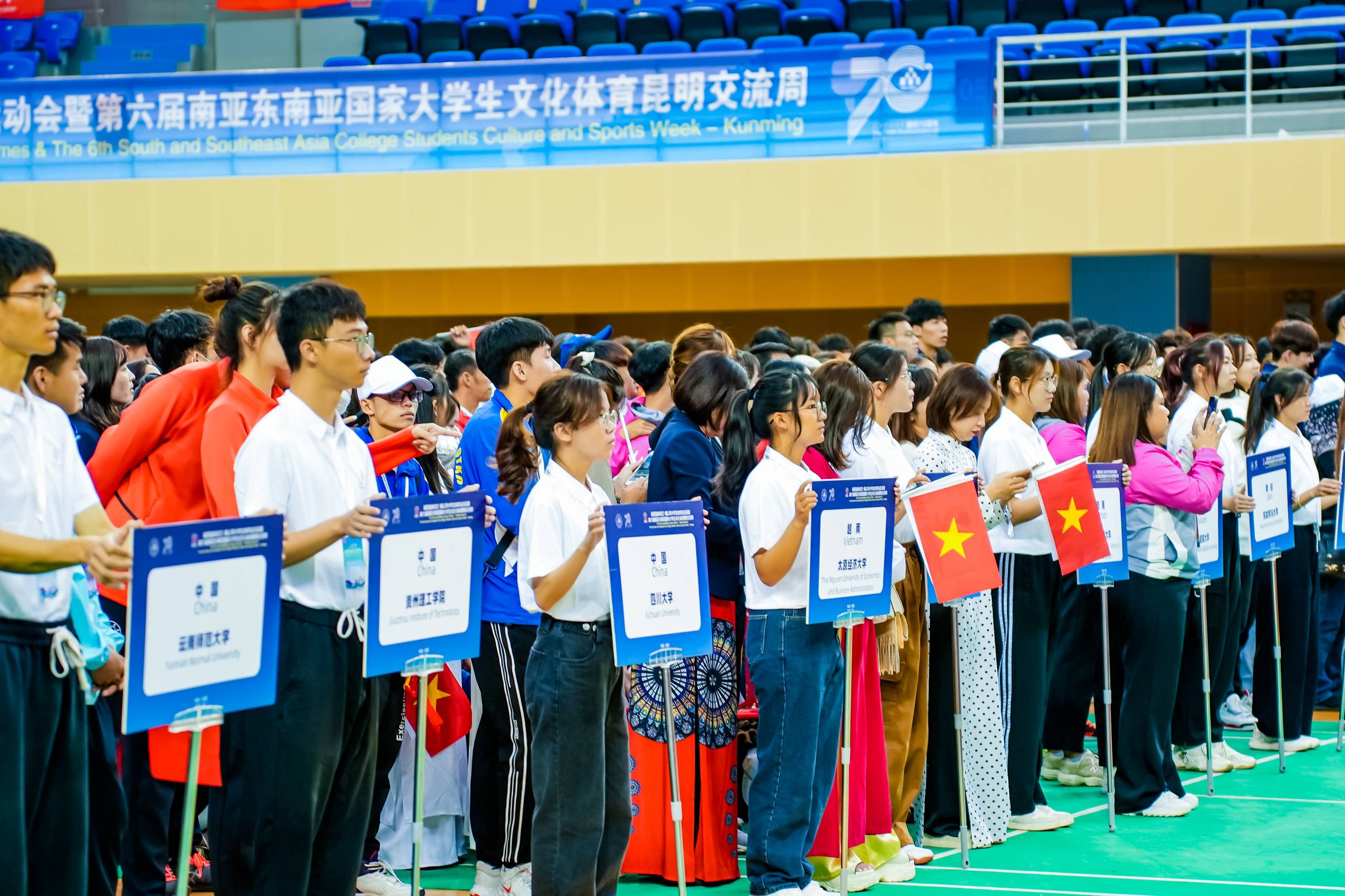华体会平台 华体会平台