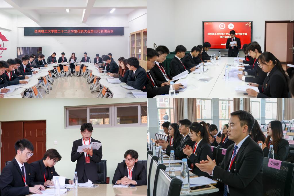 图3.jpg