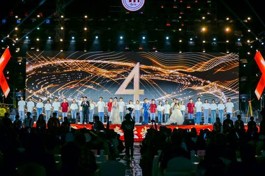 /Users/sabrina/Desktop/华体会平台举办2023年迎新晚会/图16.华体会平台70周年校庆志愿者及文艺晚会演员招募工作启动仪式/图1.jpg图1