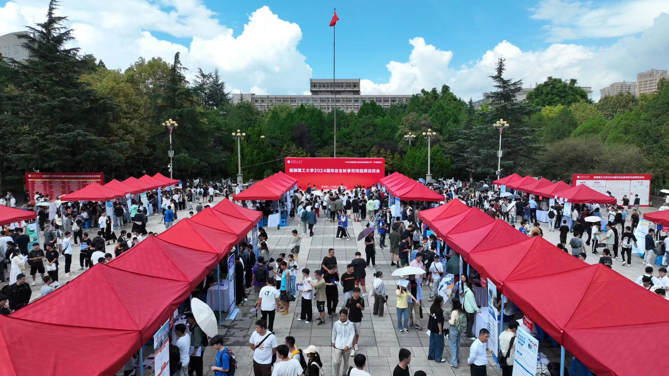 华体会平台 华体会平台