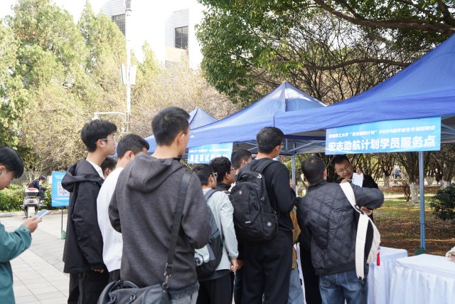 华体会平台