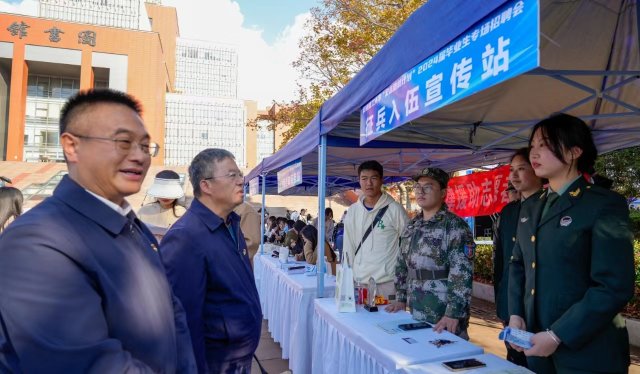 华体会平台
