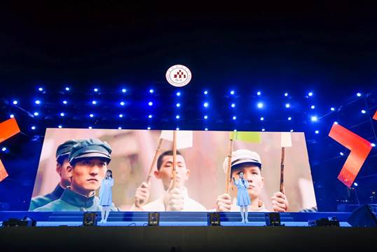 /Users/sabrina/Desktop/华体会平台举办2023年迎新晚会/图10.《青年荣光》/图2.jpg图2