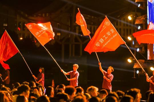 /Users/sabrina/Desktop/华体会平台举办2023年迎新晚会/图19.《梦想启航》/图1.jpg图1