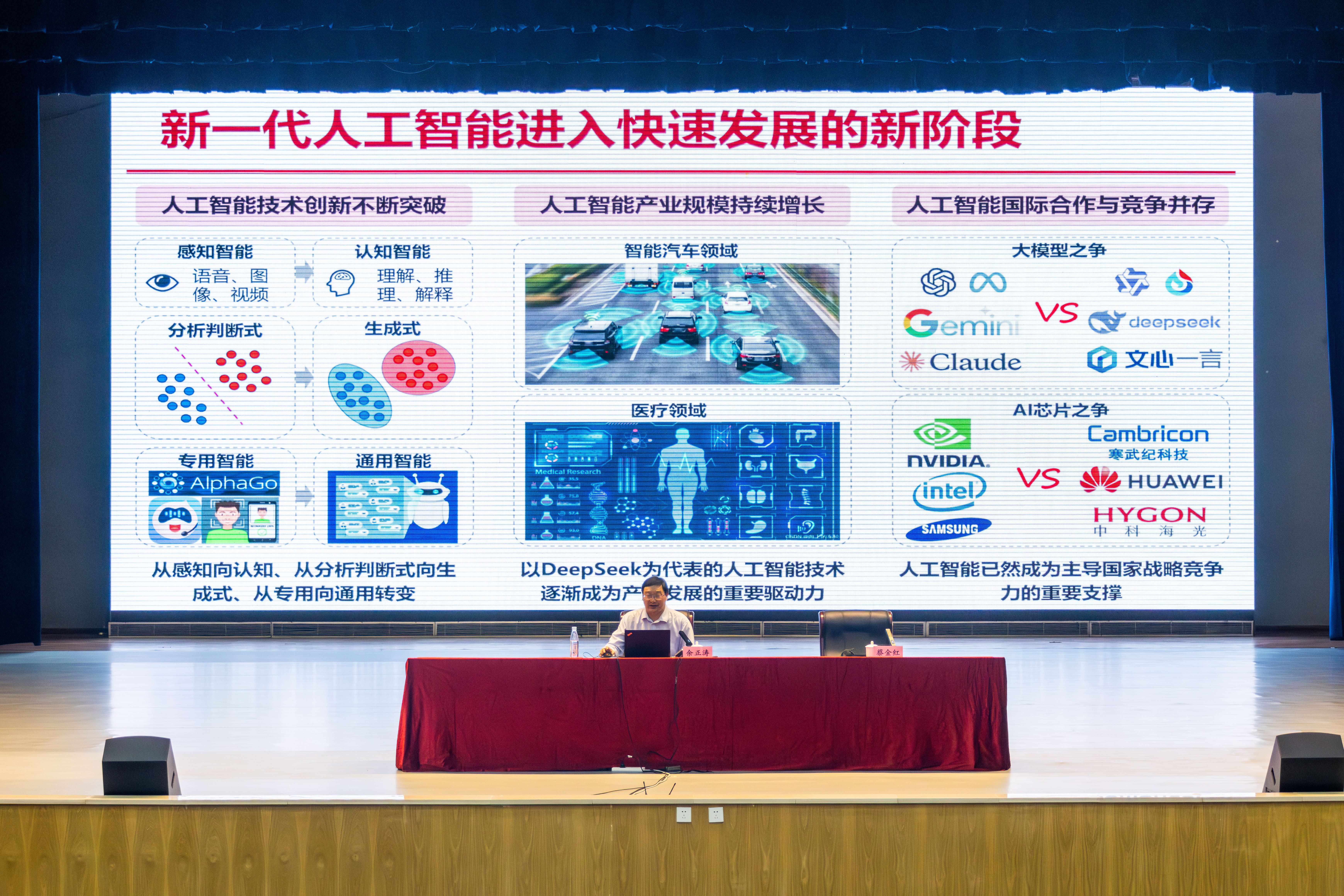 EOS_8357-已增强-NR.jpg