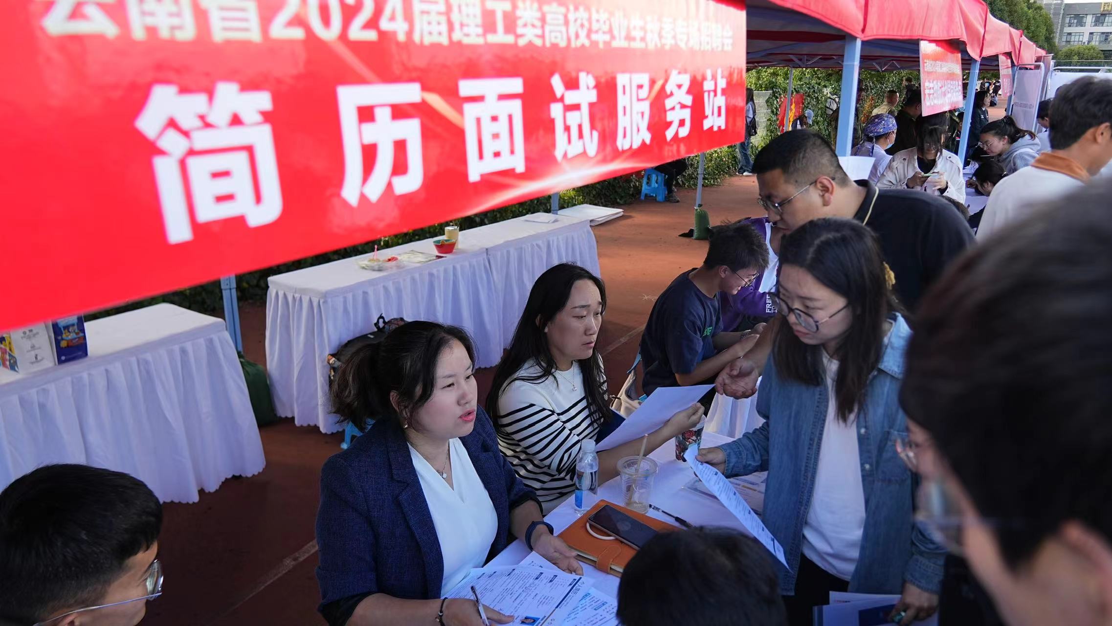 华体会平台 华体会平台