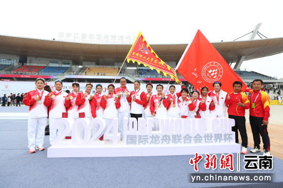 U1153P932DT20241028151357.jpg